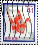 Sellos de Asia - Jap�n -  Intercambio 0,35 usd 41 yen 1989