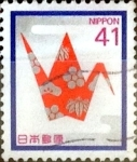 Stamps Japan -  Intercambio 0,35 usd 41 yen 1989