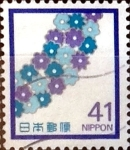 Stamps Japan -  Intercambio 0,35 usd 41 yen 1989