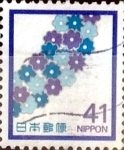 Stamps Japan -  Intercambio 0,35 usd 41 yen 1989