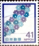 Sellos de Asia - Jap�n -  Intercambio 0,35 usd 41 yen 1989