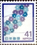 Sellos de Asia - Japn -  Intercambio 0,35 usd 41 yen 1989