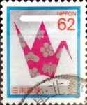 Sellos de Asia - Jap�n -  Intercambio 0,35 usd 62 yen 1989