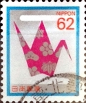 Stamps Japan -  Intercambio 0,35 usd 62 yen 1989