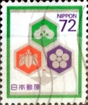 Stamps Japan -  Intercambio 0,50 usd 72 yen 1989