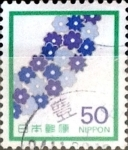 Stamps Japan -  50 yen 1994