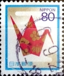 Sellos de Asia - Japn -  Intercambio 0,40 usd 80 yen 1994