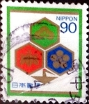 Stamps Japan -  Intercambio 0,50 usd 90 yen 1994