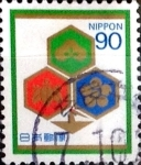 Sellos de Asia - Jap�n -  Intercambio 0,50 usd 90 yen 1994