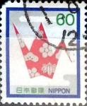 Sellos de Asia - Jap�n -  Intercambio 0,35 usd 60 yen 1982