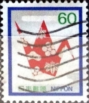 Stamps Japan -  Intercambio 0,35 usd 60 yen 1982