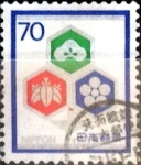 Sellos de Asia - Jap�n -  Intercambio 0,35 usd 70 yen 1982