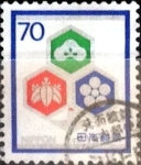 Sellos de Asia - Japn -  Intercambio 0,35 usd 70 yen 1982