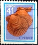 Stamps Japan -  Intercambio 0,20 usd 41 yen 1989