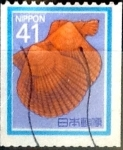 Sellos de Asia - Jap�n -  Intercambio aexa 0,20 usd 41 yen 1989