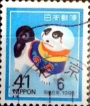 Stamps Japan -  Intercambio 0,35 usd 41 yen 1993