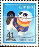 Stamps Japan -  Intercambio 0,35 usd 41 yen 1993