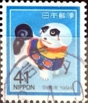 Sellos de Asia - Jap�n -  Intercambio 0,35 usd 41 yen 1993