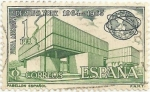 Stamps Spain -  FERIA MUNDIAL DE NUEVA YORK. PABELLON DE ESPAÑA. EDIFIL 1590