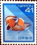 Stamps Japan -  Intercambio m1b 0,35 usd 41 yen 1992