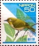 Sellos de Asia - Jap�n -  Intercambio 0,45 usd 50 yen 1994