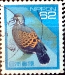Sellos de Asia - Jap�n -  Intercambio 0,20 usd 62 yen 1992