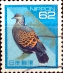 Stamps Japan -  Intercambio m1b 0,20 usd 62 yen 1992