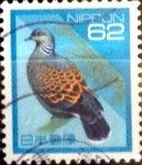 Stamps Japan -  Intercambio cxrf 0,20 usd 62 yen 1992