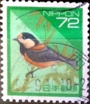 Stamps Japan -  Intercambio 0,60 usd 72 yen 1992