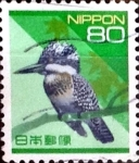 Sellos de Asia - Jap�n -  Intercambio 0,20 usd 80 yen 1994