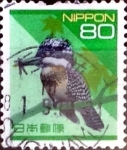 Stamps Japan -  Intercambio 0,20 usd 80 yen 1994
