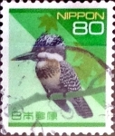 Stamps Japan -  Intercambio 0,20 usd 80 yen 1994