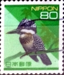 Sellos de Asia - Jap�n -  Intercambio 0,20 usd 80 yen 1994