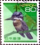 Sellos de Asia - Japn -  Intercambio 0,20 usd 80 yen 1994
