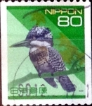 Sellos de Asia - Jap�n -  Intercambio 0,70 usd 80 yen 1994
