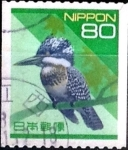 Sellos de Asia - Japn -  Intercambio 0,70 usd 80 yen 1994