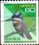 Sellos de Asia - Japn -  Intercambio 0,70 usd 80 yen 1994