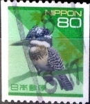 Sellos de Asia - Jap�n -  Intercambio 0,70 usd 80 yen 1994