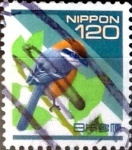 Stamps Japan -  Intercambio 1,40 usd 120 yen 1998