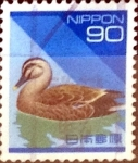 Sellos de Asia - Jap�n -  Intercambio 0,80 usd 90 yen 1994