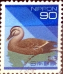 Sellos de Asia - Japn -  Intercambio m1b 0,80 usd 90 yen 1994