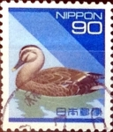 Sellos de Asia - Japn -  Intercambio 0,80 usd 90 yen 1994