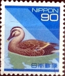 Sellos de Asia - Japn -  Intercambio m3b 0,80 usd 90 yen 1994