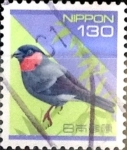 Stamps Japan -  Intercambio 1,25 usd 130 yen 1994