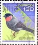 Sellos de Asia - Jap�n -  Intercambio 1,25 usd 130 yen 1994