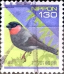 Sellos de Asia - Japn -  Intercambio 1,25 usd 130 yen 1994