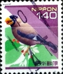 Sellos de Asia - Japn -  Intercambio 1,60 usd 140 yen 1998