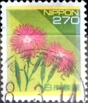 Sellos de Asia - Jap�n -  Intercambio 2,25 usd 270 yen 1994