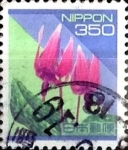 Sellos de Asia - Jap�n -  Intercambio 3,00 usd 350 yen 1994