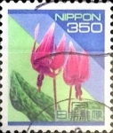 Sellos de Asia - Jap�n -  Intercambio 3,00 usd 350 yen 1994